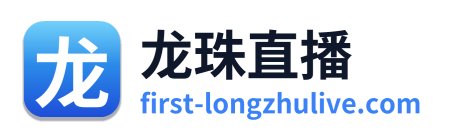 龙珠直播 Logo